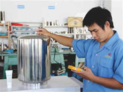 Ultrasonic Thickness Detection